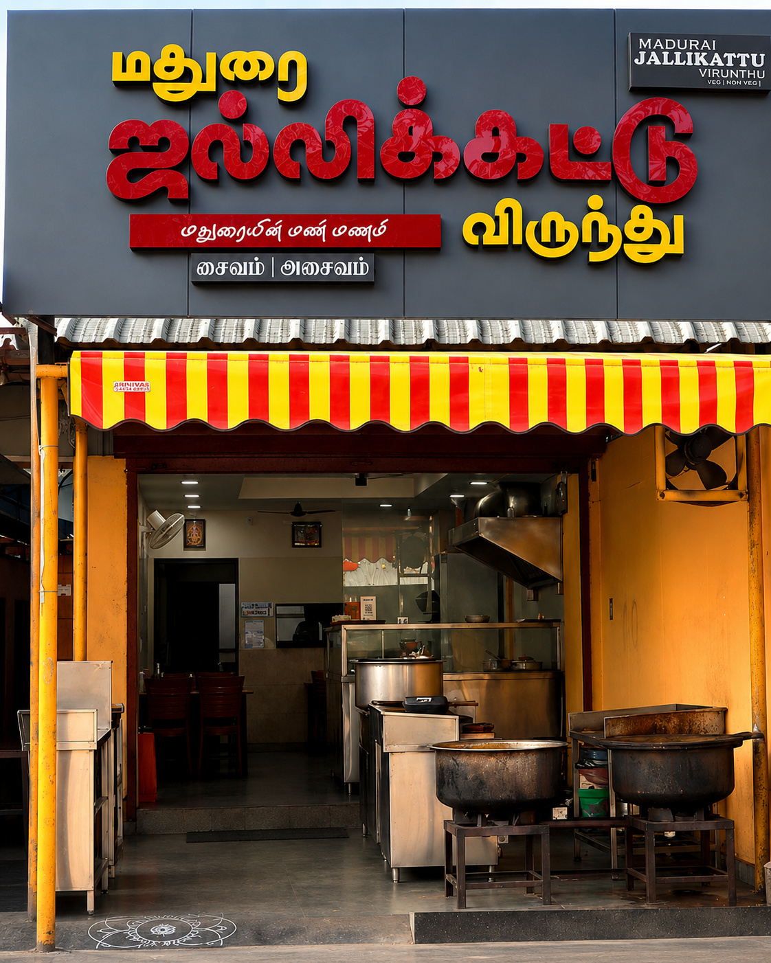 Authentic Madurai cuisine at Madurai Jallikattu Virundhu